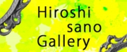 hiroshishi.jpg